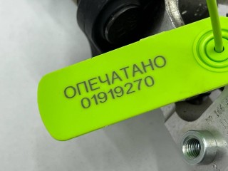 рулевой карданчик, ориг. номер 166460109, Mercedes-Benz M W166 2011-2015