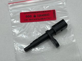 датчик ABS задний, ориг. номер 4M0927807B, 0265009460, Audi Q8 4M 2018-2023