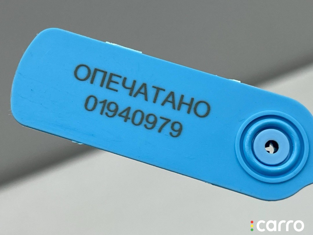 декоративная накладка центральной консоли Volkswagen Taos 2020-2024, 2GJ864263B, фото 11
