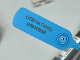 Подушка безопасности боковая (шторка) правая, ориг. номер 2GJ880742F, Volkswagen Taos 2020-2024