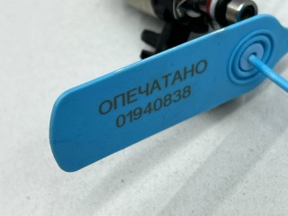 форсунка топливная, ориг. номер 05E906036, Volkswagen Jetta 7 2018-2022
