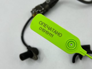 датчик ABS, ориг. номер 99660640600, Porsche 911 996 1998-2002