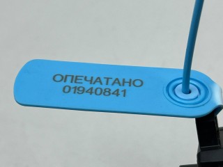 сопротивление печки, ориг. номер 5WA907521, Volkswagen Golf 7 2012-2017