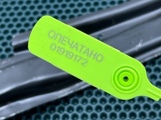 кронштейн передней панели (телевизора), ориг. номер 80A805527, Audi Q5 FY 2017-2020