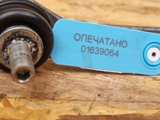 стойка стабилизатора передняя, ориг. номер 51320-TVA-A01, Acura RDX 3 [рестайлинг] 2021-2026