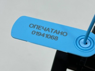крюк капота, ориг. номер JX7B16C856ADW, JX7B16C856BBW, Ford Mustang Mach-E 2020-2026