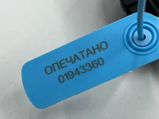 моторчик заслонки печки, ориг. номер AA1138005350, Ford Bronco Sport 2020-2024