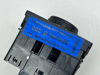 Кнопка переключения режимов подвески, ориг. номер M1PT-14B596-BBW, Ford Bronco Sport 2020-2024