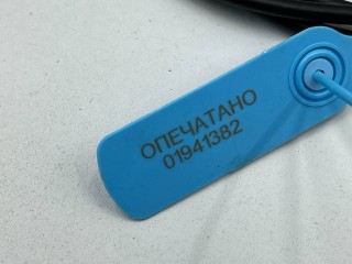 трос капота, ориг. номер 26536715, Chevrolet Equinox 4 2024-2026
