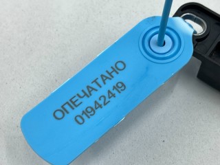антенна системы комфортного доступа, ориг. номер 38387TZ5, 38387TZ5A011, Honda Accord 1976-1981