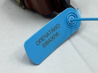 электромагнитный клапан, ориг. номер 36162-5AA-A01, Acura ADX 2024-2026