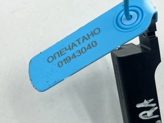 Антенна системы комфортного доступа, ориг. номер 38387TZ5, 38387TZ5A011, Acura Integra 4 2022-2026