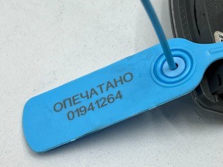 подсветка номера, ориг. номер 34100-TZ5-A01, Honda Passport 3 2019-2021