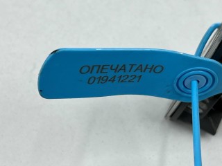подсветка номера, ориг. номер 34100-TZ5-A01, Honda Passport 3 2019-2021