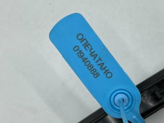 подсветка номера, ориг. номер 34100-TZ5-A01, Honda Passport 3 2019-2021