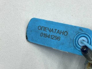 петля крышки багажника, ориг. номер 68210-3M1-T01ZZ, Acura ADX 2024-2026