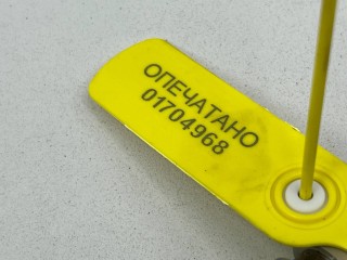 клапан фазорегулятора, ориг. номер 15830-59B-004, Acura ADX 2024-2026