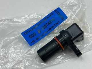 датчик коленвала, ориг. номер 37500-59B-J01, Acura ADX 2024-2026