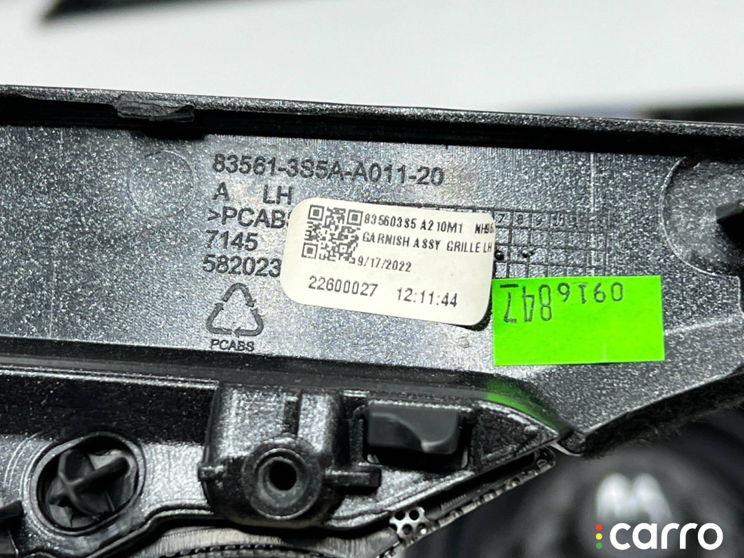 комплект акустики Acura Integra 4 2022-2026, EAS9PM132A, фото 15