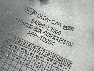 подлокотник, ориг. номер 84680L3000, Kia K5 3 2019-2024