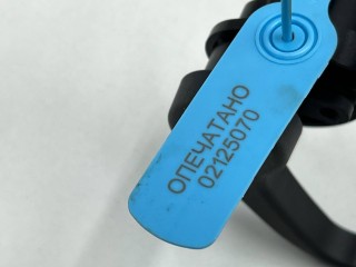 крюк капота, ориг. номер 81181-2B000, Kia Optima 3 2010-2013