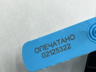 блок кнопок, ориг. номер 93700-L2030, 93700-L2030WK, Kia K5 3 2019-2024