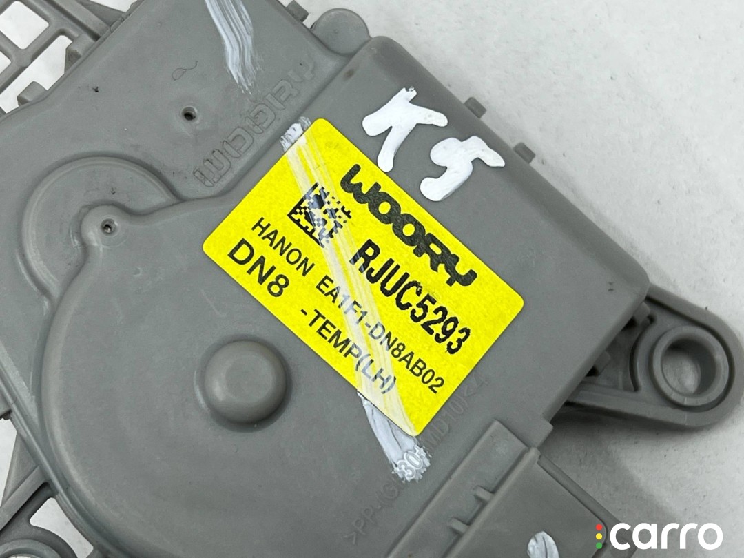 Моторчик заслонки печки Kia K5 3 2019-2024, 1.6 л, АКПП, EA1F1-DN8AB02, фото 5
