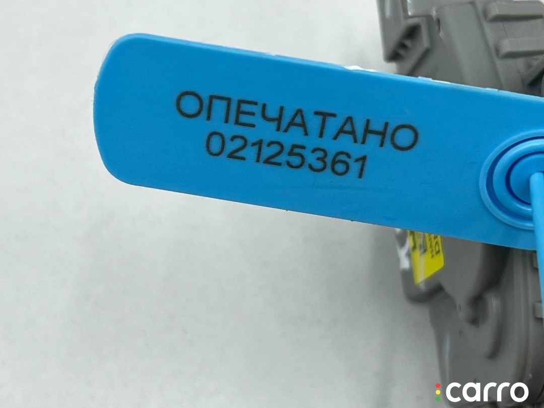Моторчик заслонки печки Kia K5 3 2019-2024, 1.6 л, АКПП, EA1F1-DN8AB02, фото 6