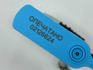 насос (моторчик) омывателя стекла, ориг. номер A2058660100, Mercedes-Benz CLE C236 2023-2026