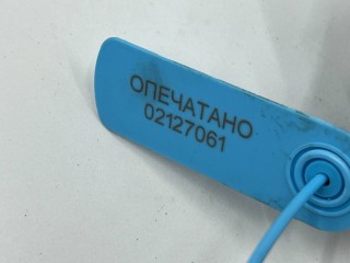 селектор АКПП, ориг. номер 42700-2H000, Kia K5 3 2019-2024