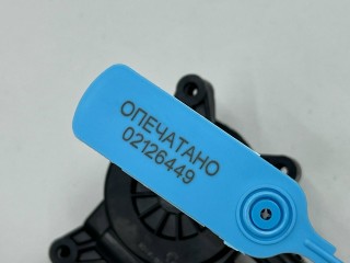 моторчик стеклоподъемника задний левый, ориг. номер 84198850, 558LE3623, GMC Terrain 2 рест