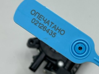 моторчик стеклоподъемника задний правый, ориг. номер 84198851, 558RE3623, GMC Terrain 2 рест