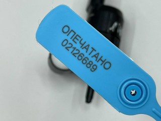 насос (моторчик) омывателя стекла, ориг. номер 1WP0052, 84801575, M4172204, Cadillac Vistiq 2025-2026