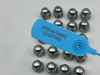 гайка колесная, ориг. номер 5295014140, Kia Sorento 3 2014-2017