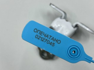 петля двери передней правой, ориг. номер 793202E000, Kia K4 2 2024-2026