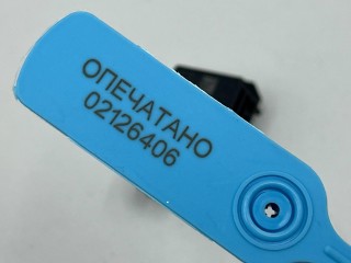 датчик удара, ориг. номер 84151432, Chevrolet Equinox 3 [рестайлинг] 2021-2024