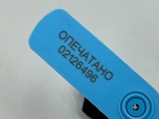 датчик давления в шине, ориг. номер 52940L1100, Kia Sorento 4 2020-2026