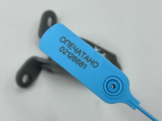 петля двери передней правой, ориг. номер 793202E000, Kia K4 2 2024-2026