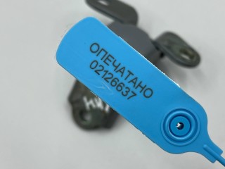 петля двери передней правой, ориг. номер 793102E000, Kia K4 2 2024-2026