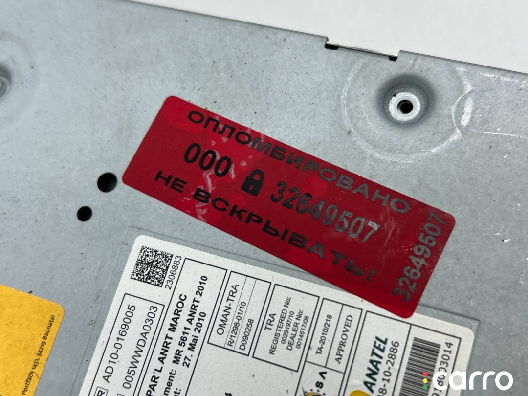 CD-чейнджер Audi A8 D4/4H 2013-2017, 4H0035664B, фото 8