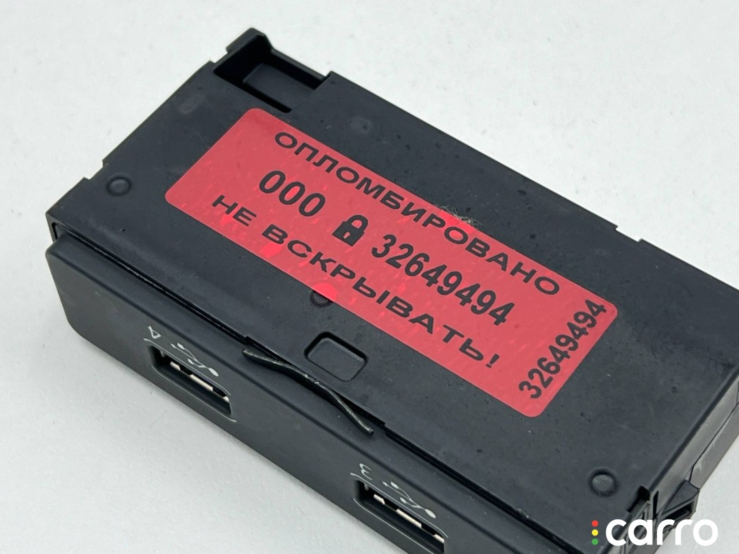 Разъем AUX / USB Audi A6 C8 2018-2023, 4N0035722, фото 6