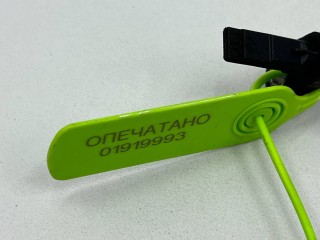 датчик ABS задний, ориг. номер 0265008752, CPLA2C190AB, LR033457, Land Rover Range Rover Sport 2 2013-2017