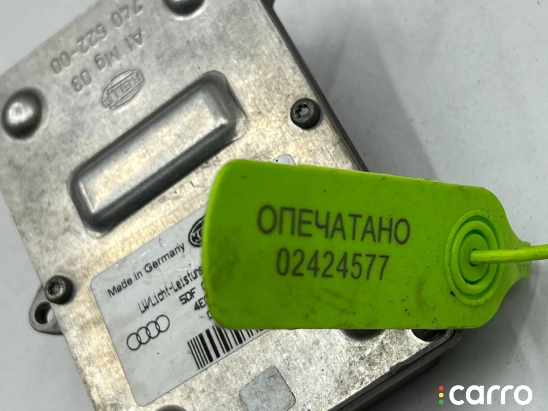 блок розжига ксенона Audi A8 D3/4E 2002-2005, 4E0907813, фото 6
