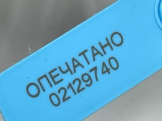 кнопка стеклоподъемника, ориг. номер 84513466, 84139701, 23308157, GMC Terrain 2 рест