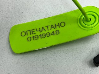 датчик ABS задний левый, ориг. номер A2139054613, Mercedes-Benz CLS C257 2017-2021