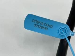 патрубок (трубопровод, шланг), ориг. номер 84302076, Chevrolet Equinox 3 [рестайлинг] 2021-2024