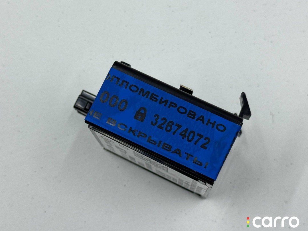 Блок управления системы Комфортный доступ Chevrolet Trax 2 2023-2026, 13523298, фото 7