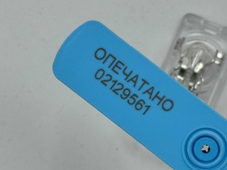 фонарь салона (плафон), ориг. номер 13503059, Cadillac SRX 2 2009-2012