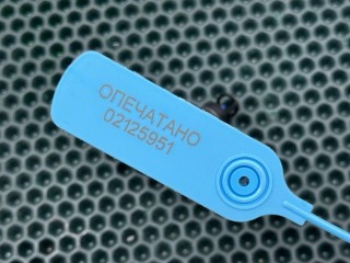 датчик абсолютного давления, ориг. номер 55493483, 12713907, Cadillac XT6 2019-2026