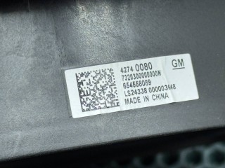 динамик двери, ориг. номер 42740080, 654558089, Buick Envista 2022-2026